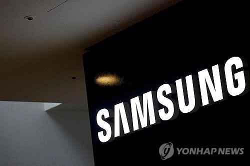삼성 어닝쇼크에…뉴욕증시 IT·반도체주 덩달아 약세_임하람