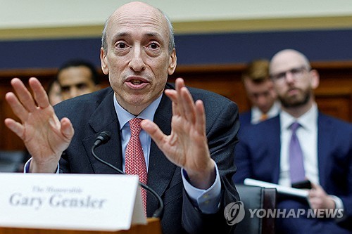 개리 겐슬러 SEC 위원장