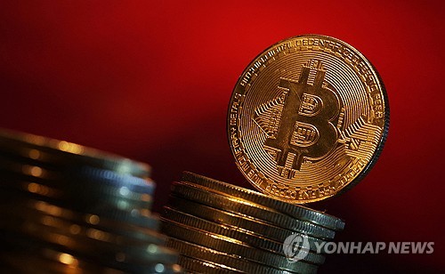 비트코인 4만2천달러대…변동성 확대 가능성_정선영