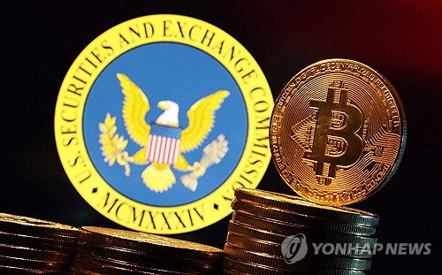 비트코인 현물 ETF 출시, 비트코인 관련주·선물에는 악재_윤영숙