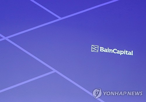 '매각 논의' 도큐사인, 정리해고 돌입·직원 수백명 해고_임하람
