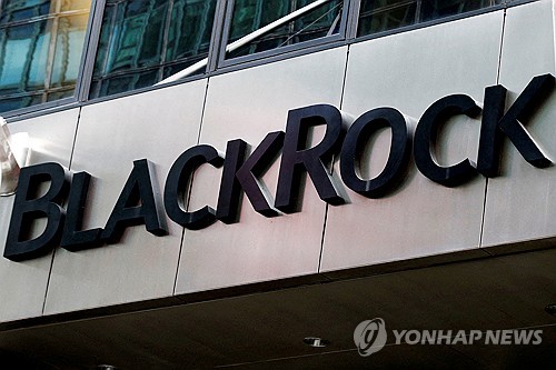 블랙록 "인플레, 지정학적 위험에 3% 근방으로 유지"_윤영숙