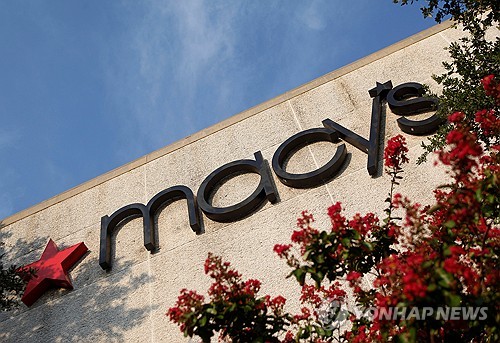 메이시스, 약 2천350명 감원…5개 매장 폐쇄하기로_문정현