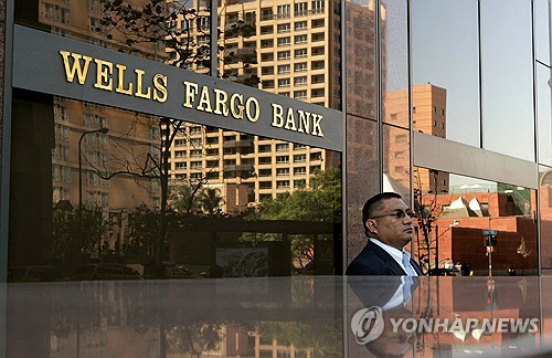 웰스파고 "올해 중반 美 경제 눈에 띄게 둔화할 것…소비 약화 예상"_홍예나