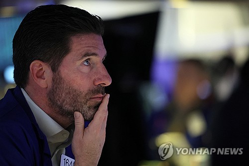 뉴욕증시, 실적 주시 속 혼조…S&P 나흘째 최고 마감_윤영숙