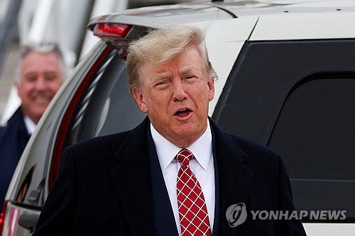 트럼프, 파월 "정치적"…당선되면 "재임명 안 한다"_윤영숙