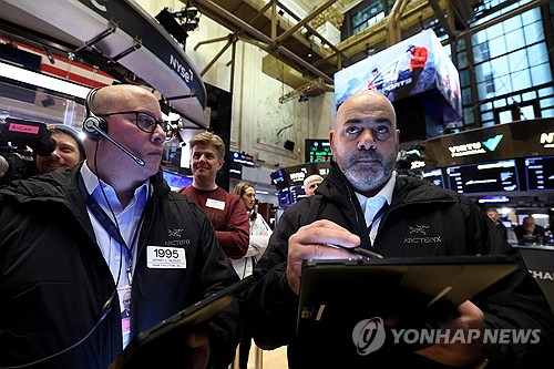 뉴욕증시. 파월 발언에 하락…다우 0.7%↓마감_윤영숙