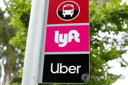 리프트 주가, 실적 오기재에 시간외거래서 60% 급등_홍예나