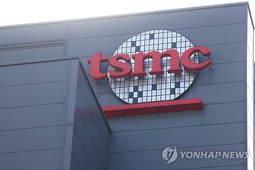 S&P "물 부족, TSMC 등 반도체 제조업체 위협…가격 상승 우려"_윤시윤