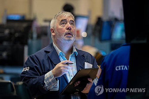 뉴욕증시, 1월 물가 지표 주시하며 혼조세로 출발_윤영숙