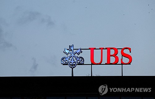 UBS "증시 강세, 기반 탄탄해…골디락스 가능성도"_임하람