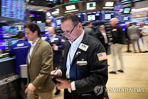 뉴욕증시, 급락 하루 만에 반등…나스닥 1.3%↑마감_윤영숙