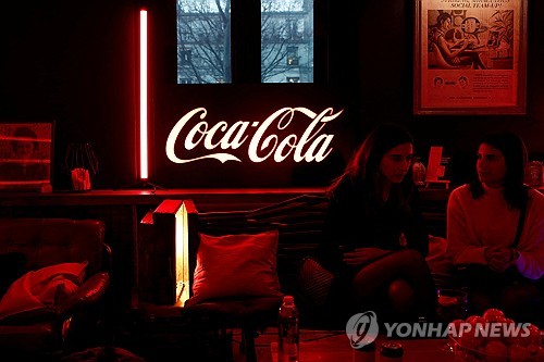 코카콜라, 분기 매출 예상 상회…주가 개장 전 1%↑_윤영숙