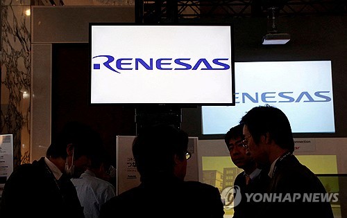 日 르네사스, 반도체 소프트웨어 업체 알티움 인수_문정현