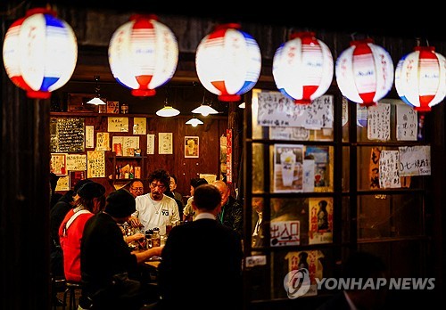 "日 수출, 올해 GDP 성장 촉진에 도움 될 것"_강수지