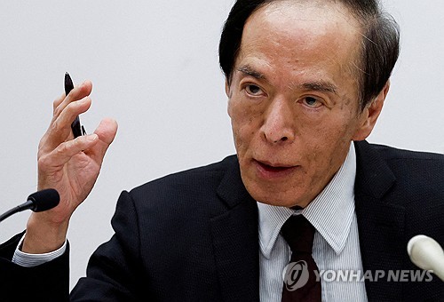 BOJ 총재 "물가 서서히 높아지고 있어"…달러-엔 상승 둔화_문정현
