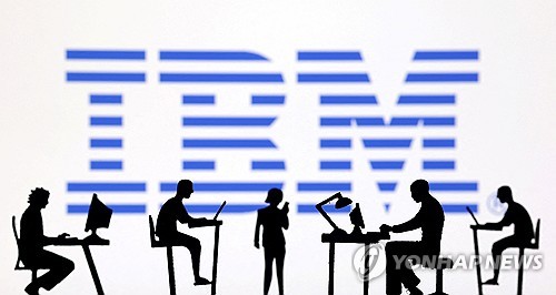 IBM "마케팅·커뮤니케이션 부문서 감원"_문정현