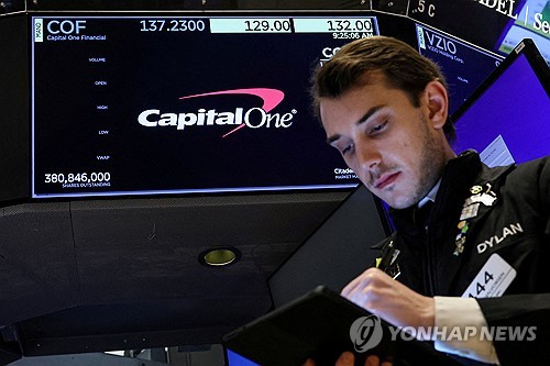 비스포크 "AI 열풍에 매그니피센트7 외 관련 종목도 강세"_홍예나