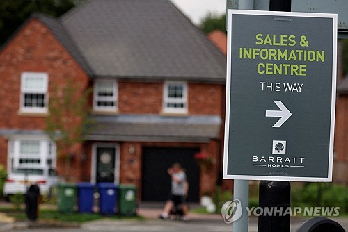 "올봄 美 주택 가격 평균 이상 상승…물가 둔화에 악영향"_홍예나