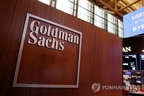 골드만, 올해 연준 금리 인하 "더 늦게, 더 적게"_임하람