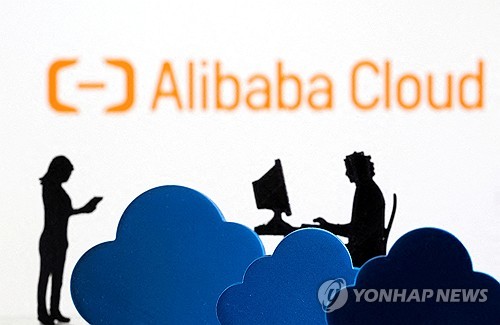 알리바바 클라우드, 中 AI 성장 촉진 위해 가격 55% 인하_강수지