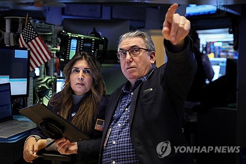뉴욕증시, 기술주 강세 속 혼조세로 출발_윤영숙