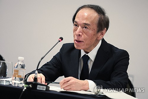 BOJ 총재 "물가·임금 선순환 확인 작업 지속"_문정현