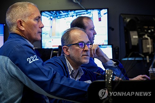 뉴욕증시, 기술주 약세 속에 혼조세로 출발_윤영숙