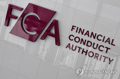 이더리움, 4천달러 돌파…2021년 12월 이후 처음_윤영숙