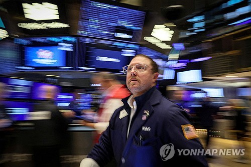 뉴욕증시, FOMC 결과 앞두고 소폭 상승 출발_윤영숙