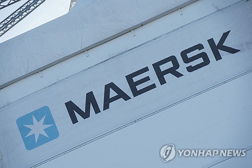 덴마크 해운사 머스크, 美 볼티모어항 사고에 주가 6%↓_윤영숙