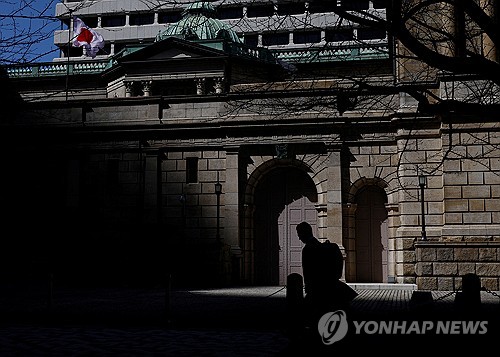 BOJ 17년 만에 금리인상 시 글로벌 금융시장 영향은_정선영