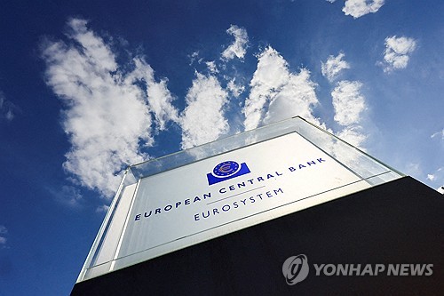 ECB 위원 "금리인하, 모두가 6월이라지만 4월도 가능성 있다"_정선영