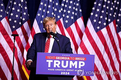 도널드 트럼프 전 미국 대통령