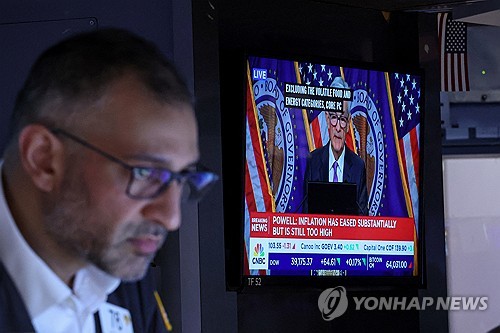 뉴욕증시, FOMC 3회 인하 전망에 안도…다우·S&P500 최고 마감_윤영숙