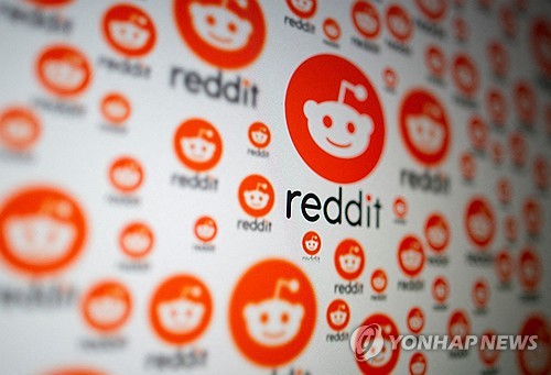 레딧, 개인투자자 열기에 주가 14%↑…옵션 거래도 시작_윤영숙