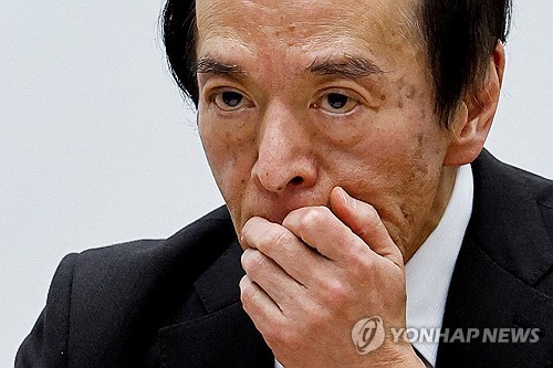 BOJ 총재 "당분간 완화적 정책으로 경제 지지하는 것이 중요"(상보)_홍예나