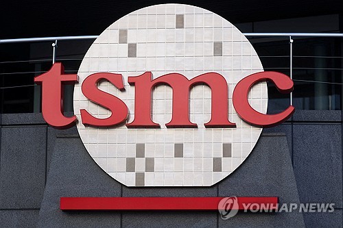 TSMC "지진이 운영에 미치는 영향 없을 것으로 예상"(상보)_문정현