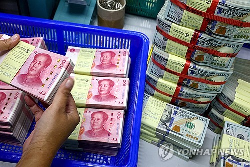 "中, 미 국채에 투자할 이유가 없다…위험 커"_문정현