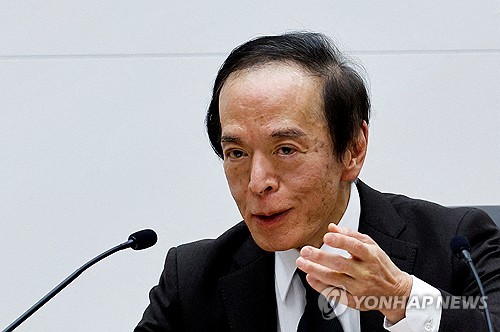 BOJ 총재 "기조적인 물가 상승시 단기 금리 올릴 것"(상보)_문정현