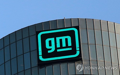 GM, 1분기 실적 호조에 주가 장중 5%대 상승_정선영