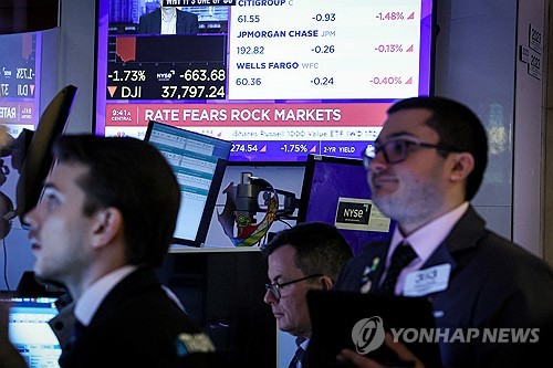 뉴욕증시, 견조한 물가에도 빅테크 실적파워…나스닥 2%대↑ 마감_정선영