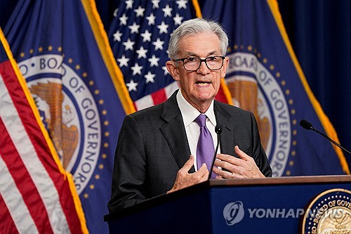 "파월, 금리 인상 가능성을 어떻게 다루느냐가 가장 중요"_문정현