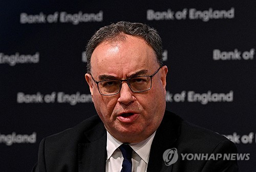 유럽증시, BOE 금리 결정 앞두고 대체로 강보합 출발_윤시윤