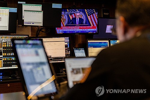 뉴욕증시, 파월 '인상 배제·고용약화시 인하'…다우 0.23%↑마감_정선영