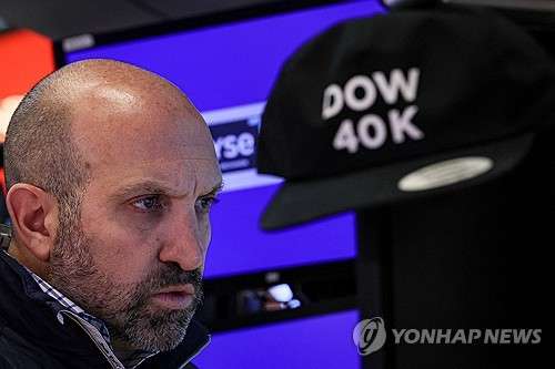 출처: 연합뉴스 자료 사진