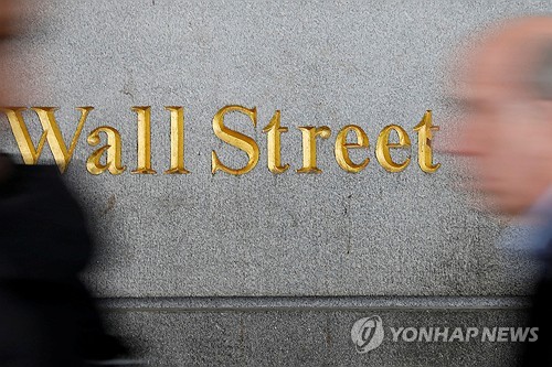 전문가들 "트럼프 피격, 당분간 미 증시 주도…단기 강세 요인"_임하람