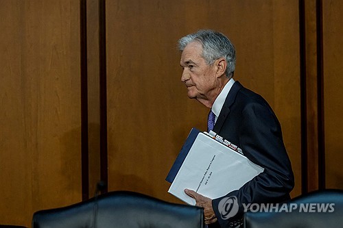 연준의 입에 달렸다…美 기술주·소형주의 운명은_강수지