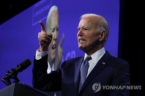 바이든 캠페인, 금요일 전 직원 회의 소집…8월 전 사퇴 가능성_강수지