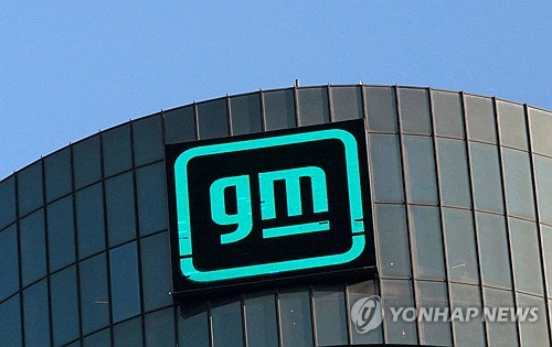 실적 엇갈린 GM·포드…전기차 부담에 주가는 하락세_이윤구